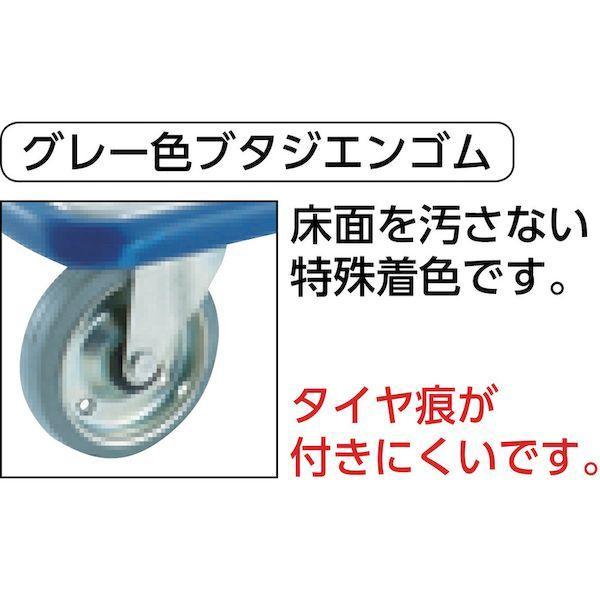 【個人宅配送不可】【個数：1個】ＴＲＵＳＣＯ 302N 直送 代引不可・他メーカー同梱不可 プレス製台車 ドンキーカート 固定式９１５×６１５ プレ |  | 02