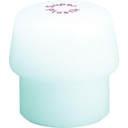 あすつく対応 「直送」 ハルダー 3207.030 ハンマー用部品 ハンマー用部品 シンプレックス用インサート ポリエチレン 白 頭径３０ｍｍ HALDER | 