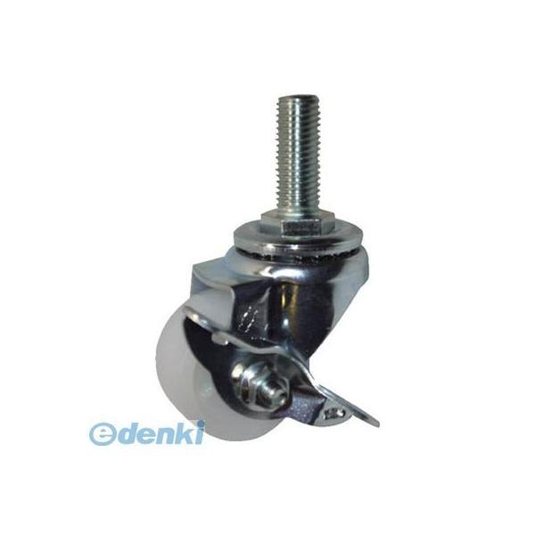 ハンマー  413SA-N50 Ｓシリーズねじ込み自在ＳＰ付ナイロン車５０ｍｍ【キャンセル不可】 413SA-N50-BAR01 | 