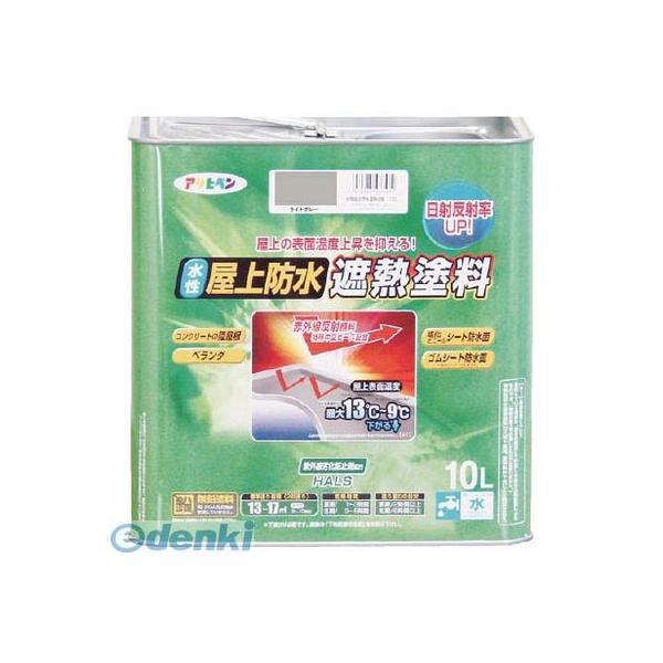 あすつく対応 「直送」 アサヒペン［437457］ 水性屋上防水遮熱塗料１０Ｌ ライトグレー ペンキ tr-4450230 アサヒペン水性屋上防水遮熱塗料 | 