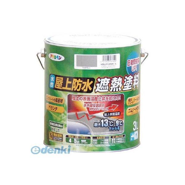 あすつく対応 「直送」 アサヒペン［437617］ 水性屋上防水遮熱塗料３Ｌ ライトグリーン ライトグリーン3L ペンキ 水性屋上防水遮熱塗料-3L | 