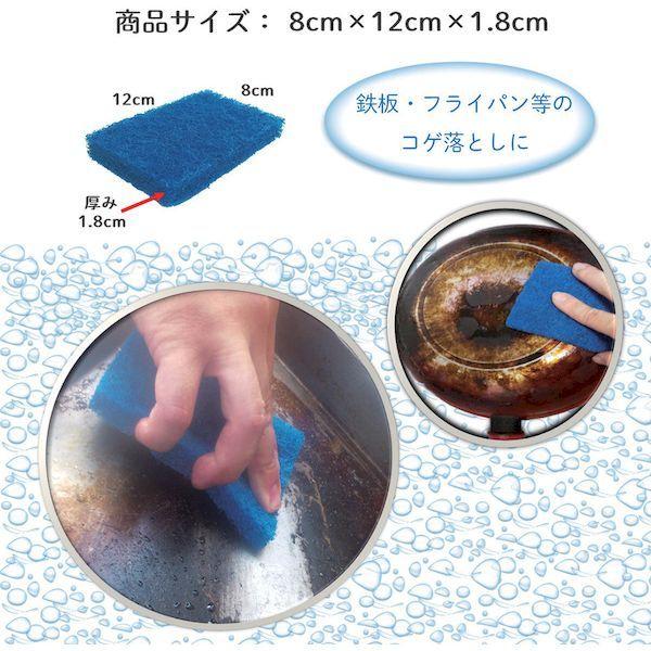 あすつく対応 「直送」 キクロン  510481 プロ コゲパンチ |  | 01