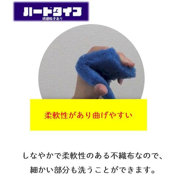 あすつく対応 「直送」 キクロン  510481 プロ コゲパンチ |  | 03