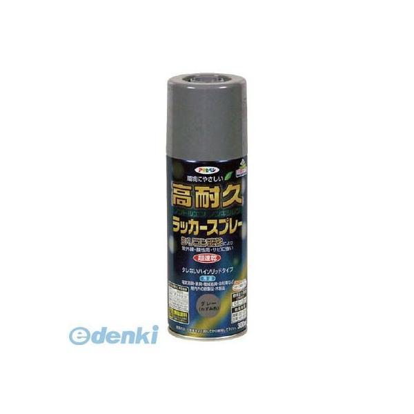 直送 代引不可・他メーカー同梱不可 アサヒペン 551276 高耐久ラッカースプレー３００ＭＬ グレー 551276 スプレー塗料 tr-445063 | 
