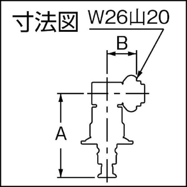 あすつく対応 「直送」 カクダイ  772540 洗濯機用ニップル（ストッパーつき） 772-540 洗濯機用ニップルストッパー付 KAKUDAI |  | 02