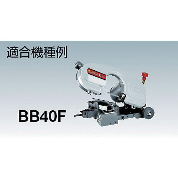 あすつく対応 「直送」 アサダ  84154 ボールベアリング６０６ＺＺ |  | 01