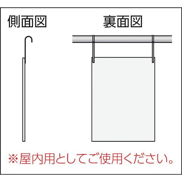 あすつく対応 「直送」 つくし  9005 薄もの看板単管用取付金具 つくし工房 TSUKUSHI 吊金具 |  | 04
