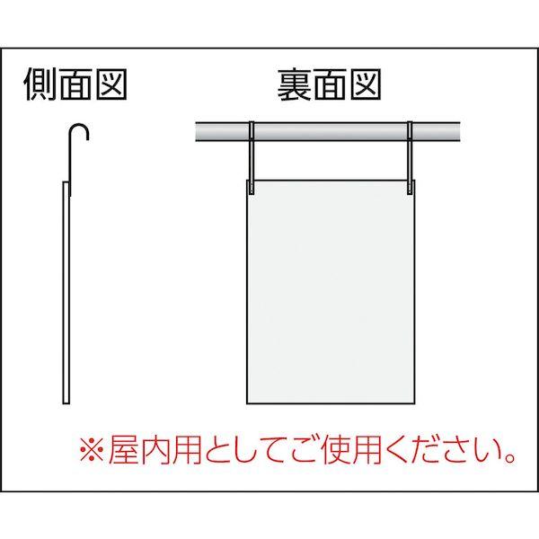 あすつく対応 「直送」 つくし  9005 薄もの看板単管用取付金具 つくし工房 TSUKUSHI 吊金具 |  | 05