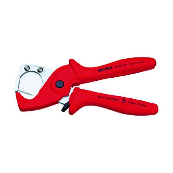 あすつく対応 「直送」 クニペックス  9020185 プラスチックパイプカッター | KNIPEX