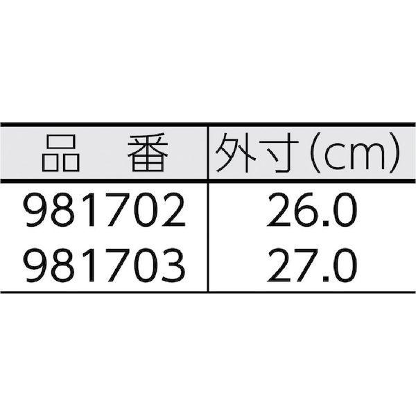 あすつく対応 「直送」 ニッポンスリッパ  981703 紳士ウレタンサンダル　紳士ＢＫ　ＬＬ２７ｃｍ |  | 01