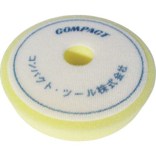 あすつく対応 「直送」 コンパクトツール  A2006 ウレタンバフフラット（黄）３０ｘ１５０ｘ３０ | 