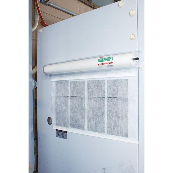 あすつく対応 「直送」 橋本［A2050］ エアーフィルター２ ホルダー付き ２００×２００ｍｍ ５０枚分 １本 50枚分 橋本クロス tr-4856384 |  | 01