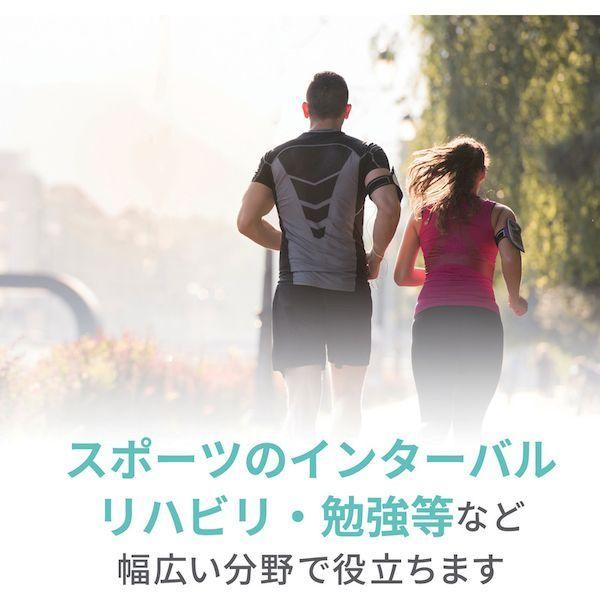 あすつく対応 「直送」 Ａ＆Ｄ  AD5709TL 多機能 防水タイマー（１００分計） AD-5709TL 防水インターバルタイマー |  | 02