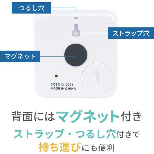 あすつく対応 「直送」 Ａ＆Ｄ  AD5709TL 多機能 防水タイマー（１００分計） AD-5709TL 防水インターバルタイマー |  | 04