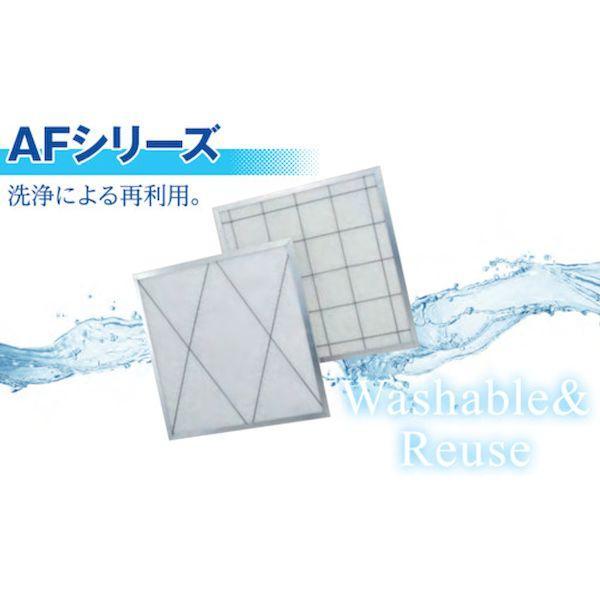 【個数：1個】ＫＡＮＡＩ AF150AR-1600X20 直送 代引不可 給気一次用フィルター 1．6MX20M AF150AR1600X20 |  | 03