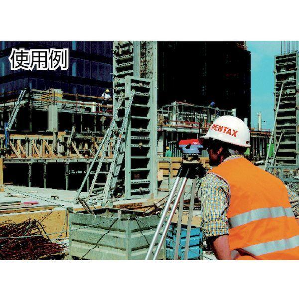 あすつく対応 「直送」 ペンタックス  AP226 オートレベル２６倍 |  | 02