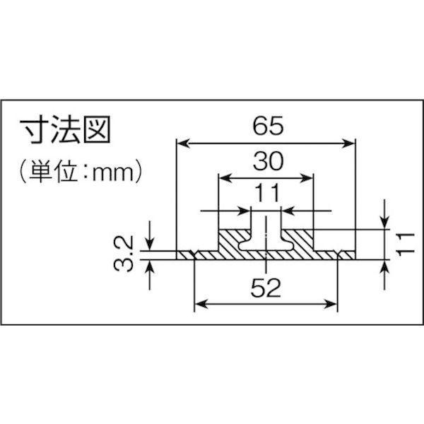 【個数：1個】ａｌｌｓａｆｅ AR-M-F 直送 代引不可 エアラインレール ARMF |  | 03