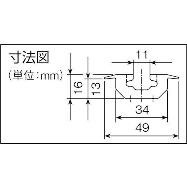 【個数：1個】ａｌｌｓａｆｅ AR-S 直送 代引不可 エアラインレール ARS |  | 03