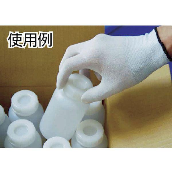 あすつく対応 「直送」 ショーワ  B0620MW ＥＸフィット手袋２０枚入り Ｂ０６２０ ホワイト Ｍサイズ ショーワグローブ | ショーワグローブ | 04