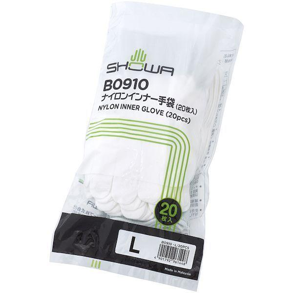 あすつく対応 「直送」 ショーワ  B0910L ナイロンインナー手袋２０枚入 Ｂ０９１０ Ｌサイズ ショーワグローブ SHOWA |  | 03