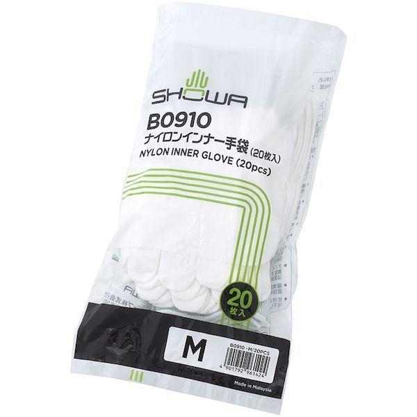 あすつく対応 「直送」 ショーワ  B0910M ナイロンインナー手袋２０枚入 Ｂ０９１０ Ｍサイズ ショーワグローブ SHOWA |  | 03