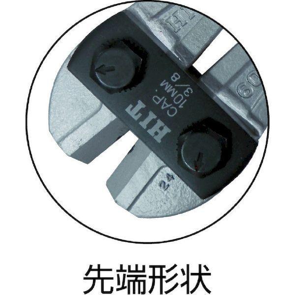 【個数：1個】ＨＩＴ BC1050S 鋼線クリッパーシルバー　１０５０ｍｍ |  | 01