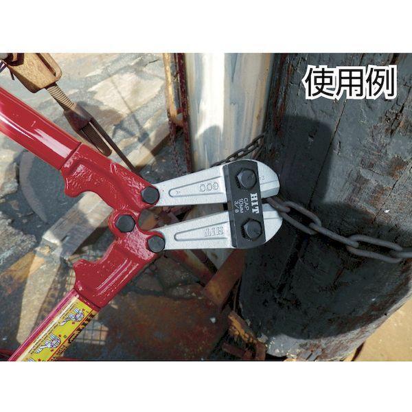 【個数：1個】ＨＩＴ BC1050S 鋼線クリッパーシルバー　１０５０ｍｍ |  | 02