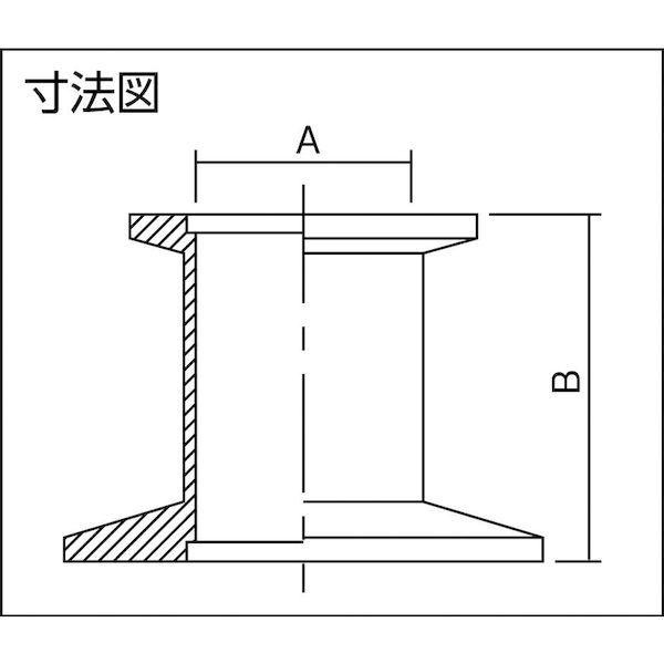 あすつく対応 「直送」 エドワーズ C10514447 真空ポンプ用レデューサ ＮＷ２５／１６ | ブランド登録なし | 01