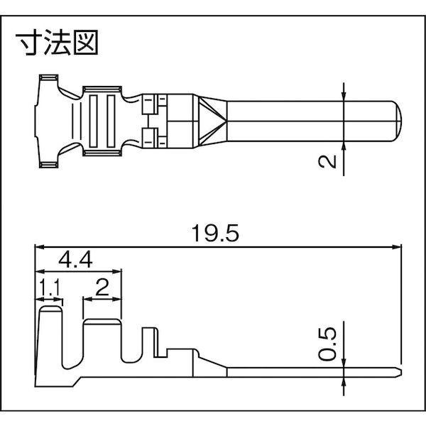 あすつく対応 「直送」 ＪＳＴ BYM41TP0.5A ＹＬコネクタ用ピンコンタクト １００個入 |  | 01