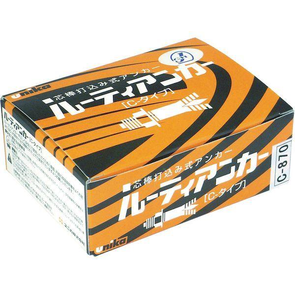 ユニカ C1050D ルーティアンカー　Ｃタイプ（溶融亜鉛メッキ）　Ｃ−１０５０Ｄ 50入 |  | 02