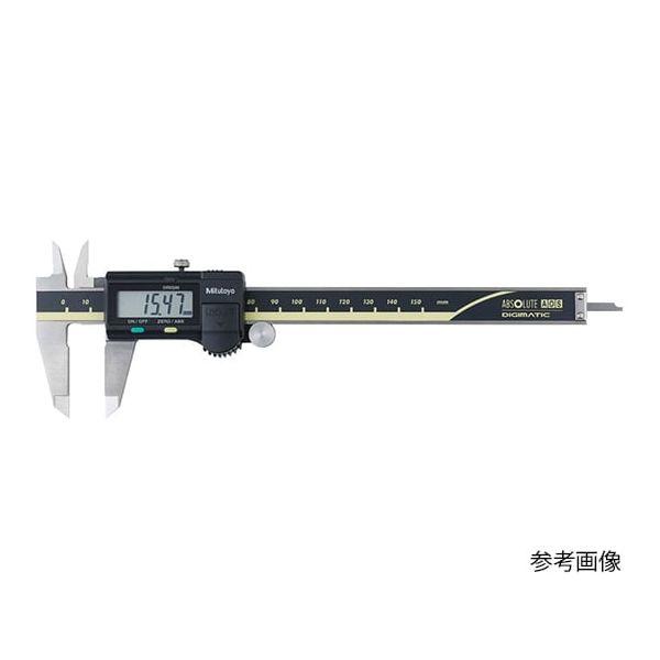 ミツトヨ  CD15AX ＡＢＳデジマチックキャリパ CD-15AX デジタルノギス 500-151-30 Mitutoyo | 