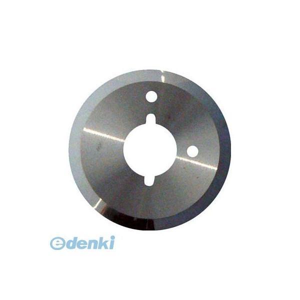 あすつく対応 「直送」 アルス  CH50 ミニカッター用超硬替刃 | 