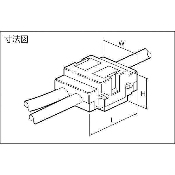 あすつく対応 「直送」 ＪＳＴ  CL1814T ＣＬ中継接続用コネクタ 分岐接続 １００個入り |  | 01