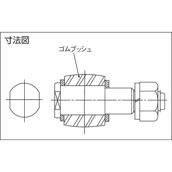 あすつく対応 「直送」 たわみ軸継手用部品＃３ CL3GOMU たわみ軸継手用部品＃３ ゴムブッシュ |  | 01