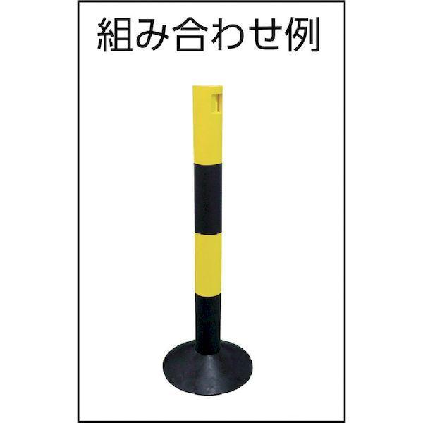 あすつく対応 「直送」 カーボーイ  CP24 カラープラポールチェーン ２Ｍ ブルー tr-4705971 CAR-BOY CP-24 |  | 01