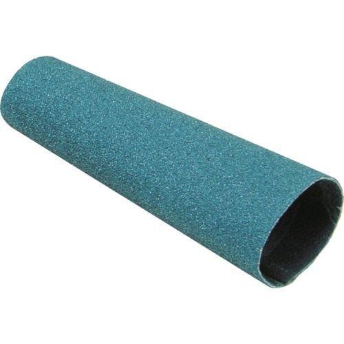 あすつく対応 「直送」 ＡＣ  CPLSZ120 コーンペーパーＬ・Ｚ　小　＃１２０ 【50個入】 | 