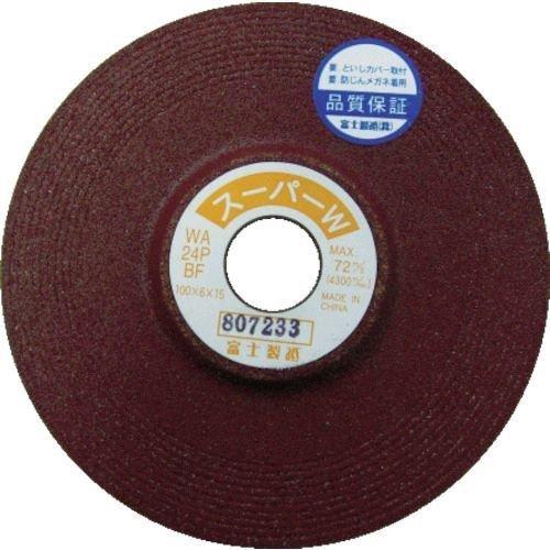 あすつく対応 「直送」 富士  CW100636 オフセット砥石　スーパーＷ　１００Ｘ６Ｘ１５　ＷＡ３６Ｐ 【25個入】 | 