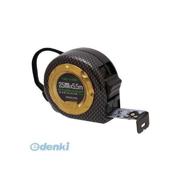 ＫＤＳ DXS2555S ネオロックＤＸＳ２５巾５．５ｍまさめ ムラテックKDS DXS25-55S 4954183158651 | 
