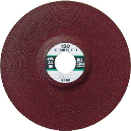 あすつく対応 「直送」 富士  ECO15024 エコ砥石 Ｆ１ １５０Ｘ７Ｘ２２ ＡＷＡ２４ 【25個入】 | ブランド登録なし