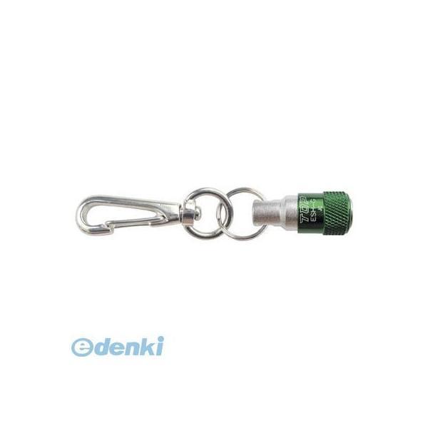 ＴＯＰ ESHGN 携帯用ソケットホルダー ナスカン付 グリーン ESH-GN トップ工業 4975180934185 TOP工業 | 