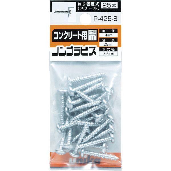 ユニカ F670SMP ミニパック ノンプラビス Ｆ−６７０−ＳＭＰ ４本入 | ユニカ(工具) | 02