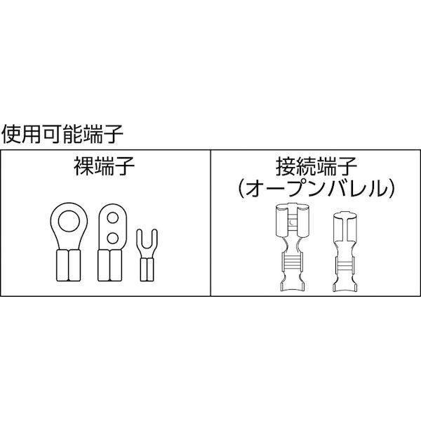 あすつく対応 「直送」 フジ矢 FA106 万能電工ペンチ ２４０ｍｍ ファストン・裸端子用 FUJIYA 4952520067123 |  | 01