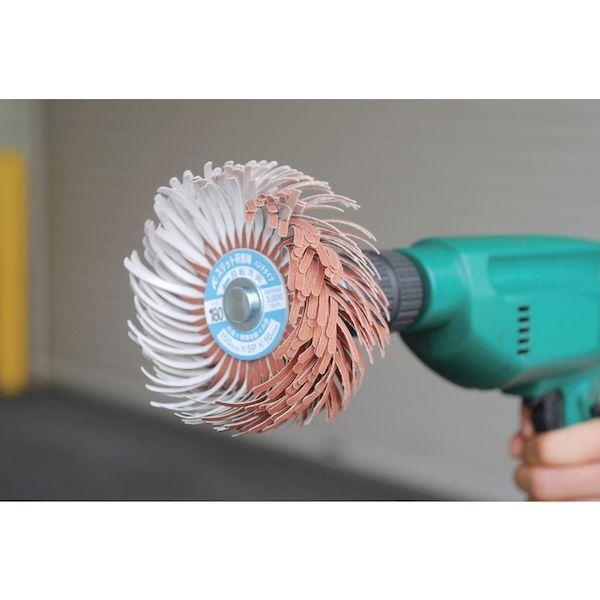 あすつく対応 「直送」 ＡＣ  FSFWH15005150 スリット研磨輪ハンドタイプ | ブランド登録なし | 01