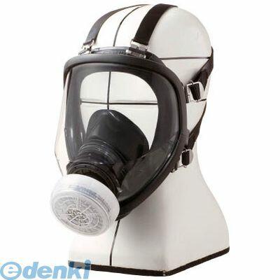 あすつく対応 「直送」 シゲマツ GM166 直結式小型全面形防毒マスク | 