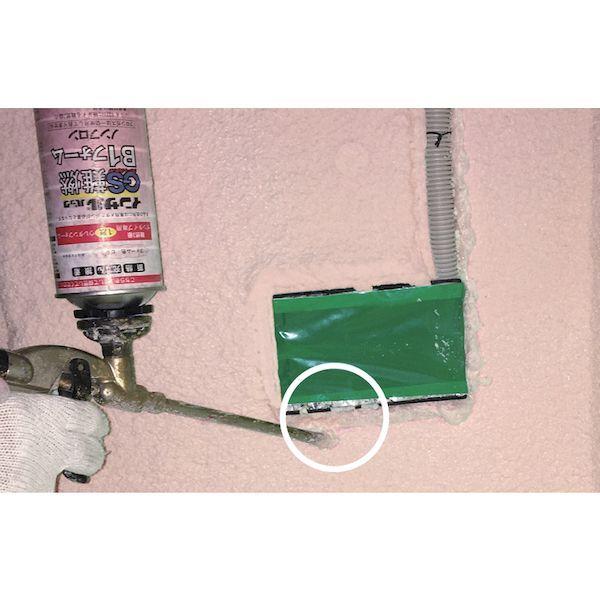 あすつく対応 「直送」 ＡＢＣ GSB1P 簡易型発泡ウレタンフォーム １液ガンタイプ インサルパック ＧＳ難燃Ｂ１フォーム ７５０ｍｌ フォーム色： |  | 05