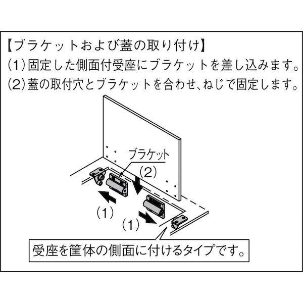 あすつく対応 「直送」 ＬＡＭＰ  HGJHM9SBL １７００２５８９５ ＨＧ−ＪＨＭ９−Ｓ−ＢＬダンパーヒンジ |  | 01