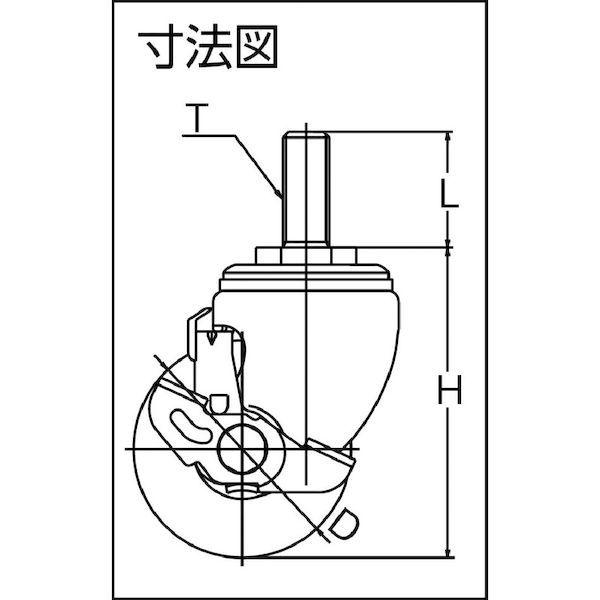 あすつく対応 「直送」 ユーエイ HT50GNBSM1640 ねじ込み式 自在 低床キャスター 強化ナイロン 車輪径５０ｍｍ ストッパー付き Ｈタイプ |  | 01