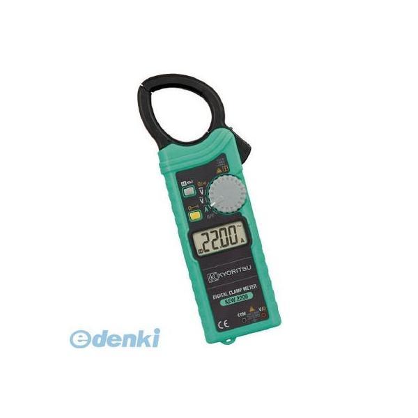 ＫＹＯＲＩＴＳＵ  KEW2200 ＡＣデジタルクランプメータ | 