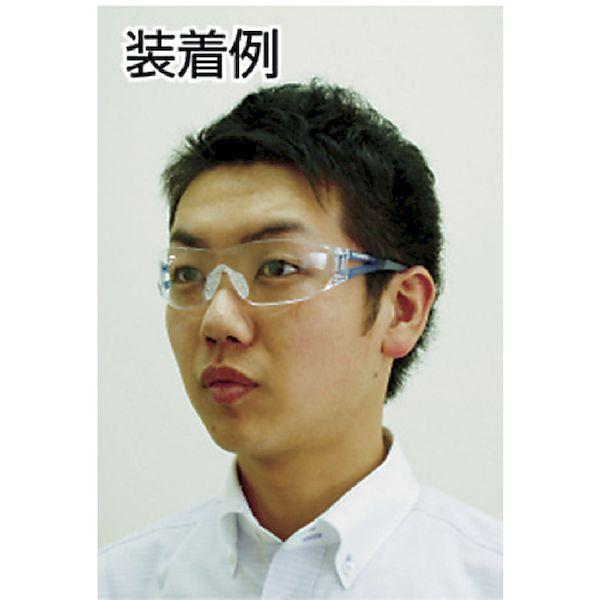 あすつく対応 「直送」 スワン  LF101 　一眼型セーフティグラス レンズ色クリア テンプルカラーブルー ＪＩＳ規格品 |  | 06