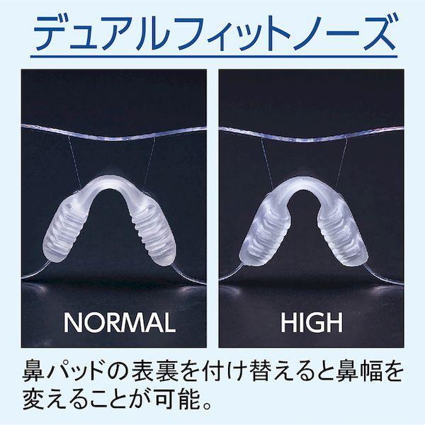 あすつく対応 「直送」 スワン  LF102 　一眼型セーフティグラス レンズ色クリア テンプルカラーライトスモークＪＩＳ規格品 |  | 03